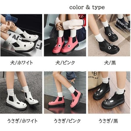 可愛い動物顔レディース長靴 防水サイドゴアレインブーツ