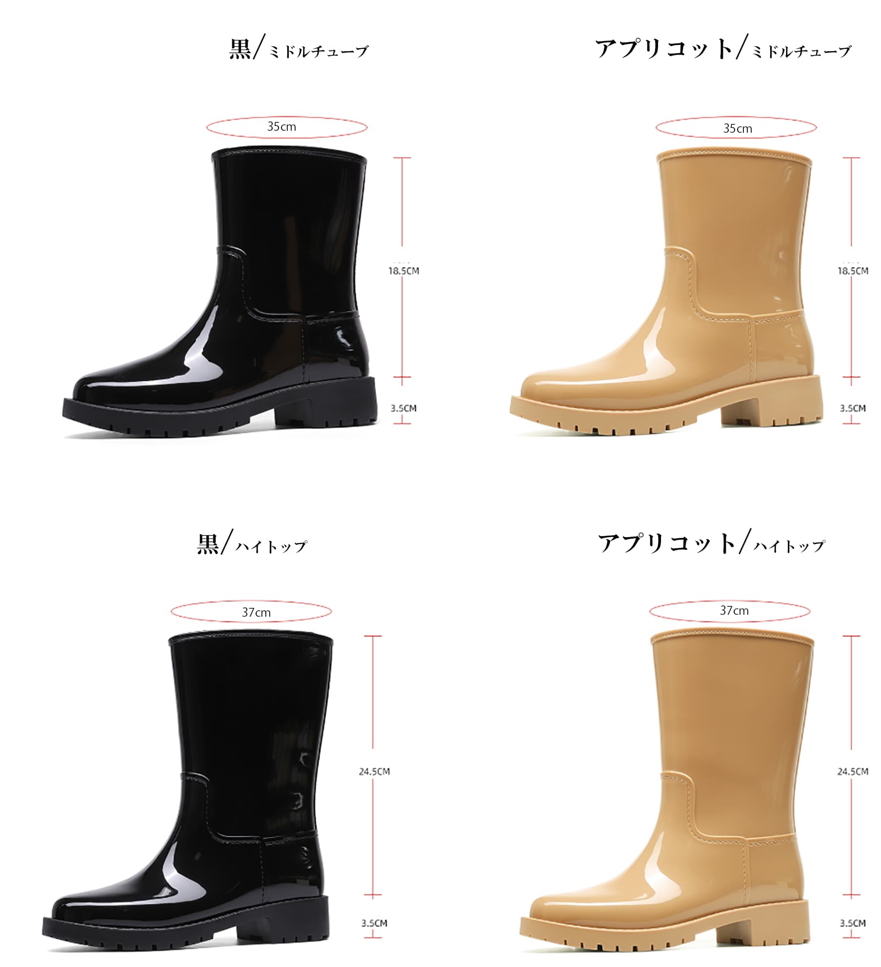 新作レディース防水レインブーツ軽量滑り止め