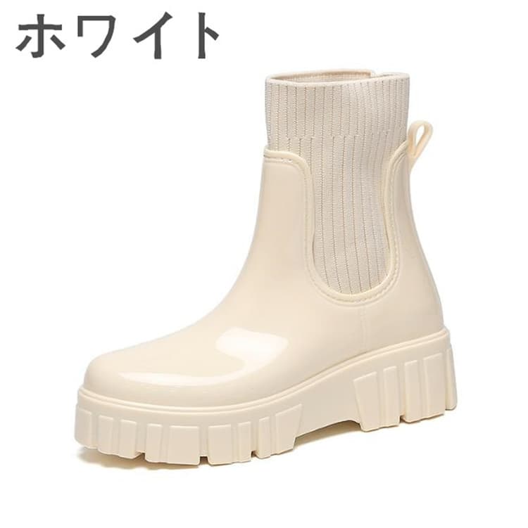 ニット切り替えショート丈レインブーツ大きいサイズ対応
